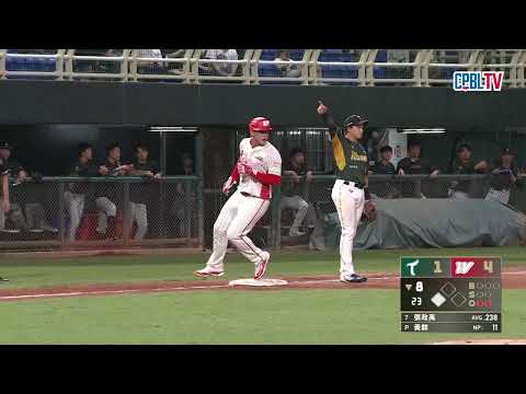 05/20 台鋼 VS 味全 八局下，雖然被投手投出兩次三振，但味全的分數靠著手感火燙的張政禹打出帶有一分打點的安打，進帳一分 thumbnail