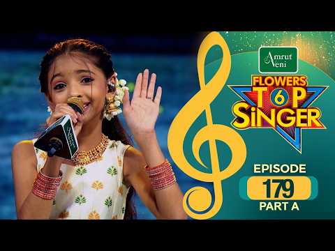Flowers Top Singer 6 | Musical Reality Show | EP # 179 PART A thumbnail