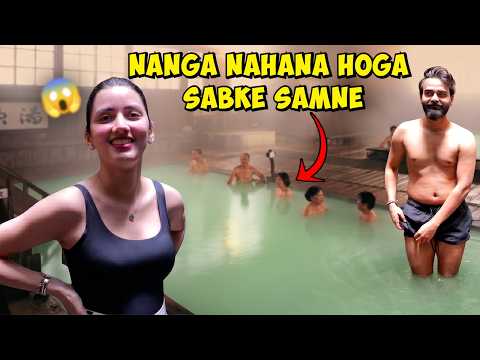 Japan mei Sab Log Nange Eksath Nahate hain | We experienced This thumbnail