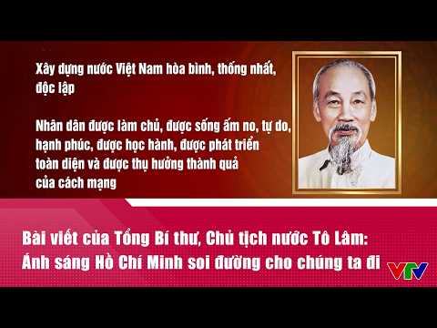 Bài viết của Tổng Bí thư, Chủ tịch nước Tô Lâm: Ánh sáng Hồ Chí Minh soi đường cho chúng ta đi thumbnail