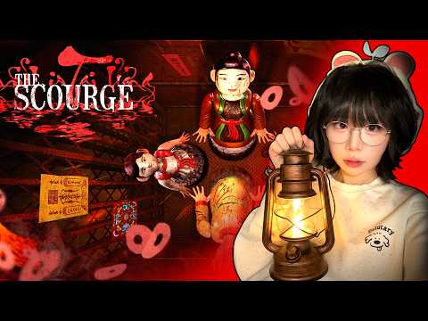 TAI ƯƠNG 2 ( The Scourge ) Simmy Chơi Game Việt Nam Kinh Dị thumbnail