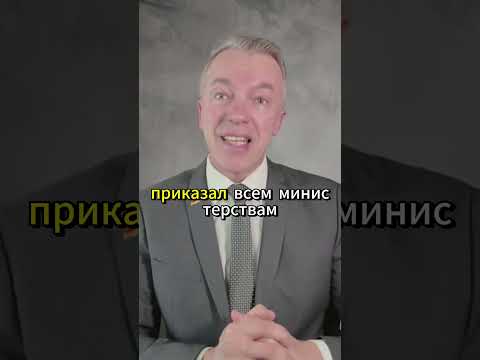 Германия вымирает, а Берлин режет пособия молодым семьям — что задумало правительство. thumbnail