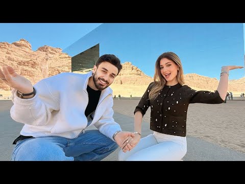 اول مره نسافر لهذا المكان 😍🇸🇦 thumbnail
