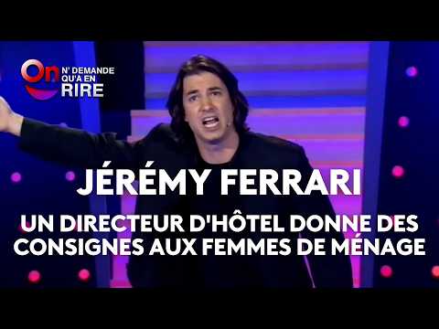 Jérémy Ferrari (38) : Un directeur d'hôtel donne des consignes aux femmes de ménage thumbnail