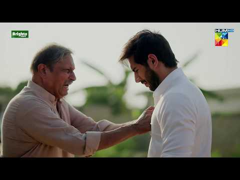 Tu Hai Meri Beti Ka Qatil Badzaat Insan...! #kinzahashmi #aliraza | Leader - HUMTV thumbnail