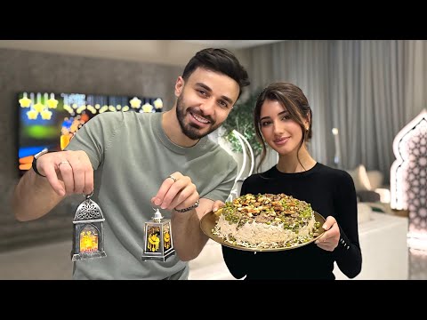 اول مرة بطبخ لأوسي في رمضان 🥹🌙 thumbnail