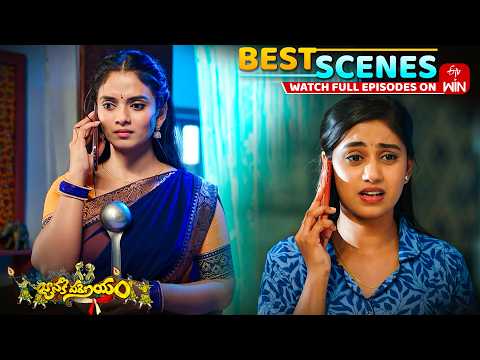 Janaki Parinayam Best Scenes : 1st June  2026 Episode Highlights | Watch Full Episode on ETV Win thumbnail