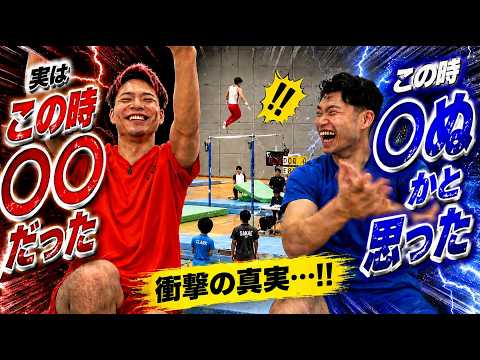 試合を2人で見返したら新事実が発覚しました。 thumbnail