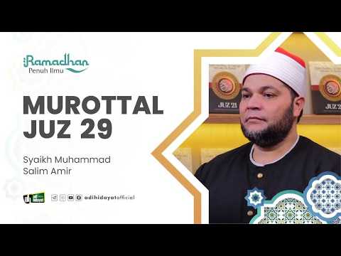 [LIVE 24 Jam] Murottal Juz 29 Spesial Ramadhan - Adi Hidayat Official thumbnail