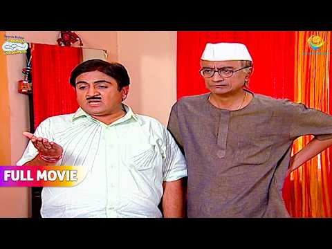 Kaise Laga Jethya ko garam Istri ka Chatka  !  | FULL MOVIE | Taarak Mehta Ka Ooltah Chashmah thumbnail