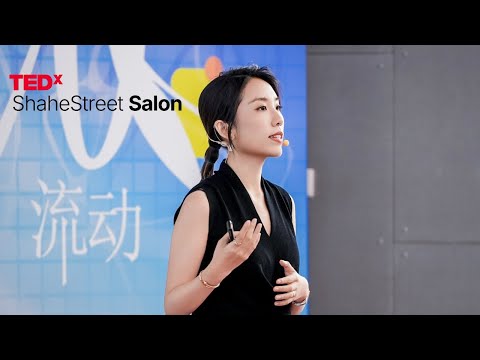当废弃物重新进入我们的生活 | 婷 王 | TEDxShahe Street Salon thumbnail
