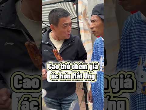 Hai ông song kiếm hợp bích là khách hàng khóc thét ? thumbnail