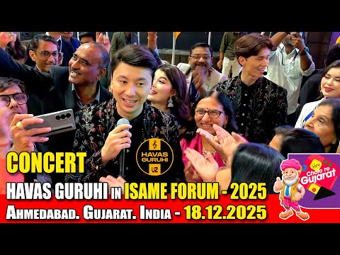 CONCERT HAVAS GURUHI in ISAME FORUM - 2025. Ahmedabad. Gujarat. India - 18.12.2025 thumbnail