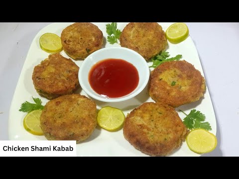 Chicken Shami Kabab Recipe | Chicken Shami Kabab | Shami Kabab thumbnail
