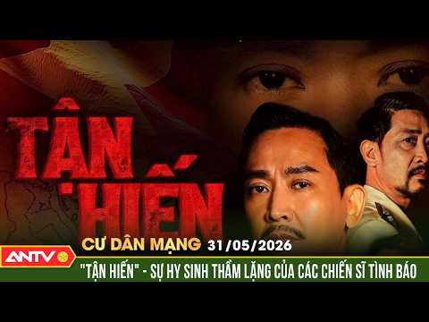 "Tận hiến" - Khi những hy sinh thầm lặng được kể bằng điện ảnh | Cư dân mạng | ANTV thumbnail