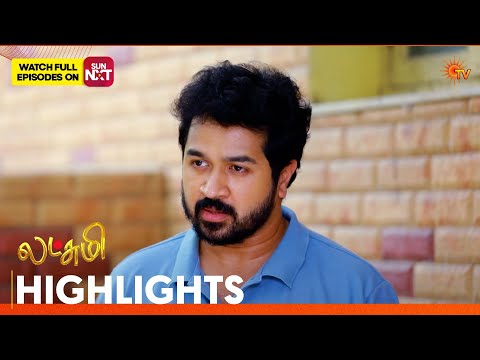 Lakshmi - Highlights | 23 May 2026 | Tamil Serial | Sun TV thumbnail