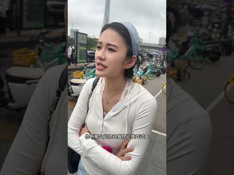 一物降一物 thumbnail