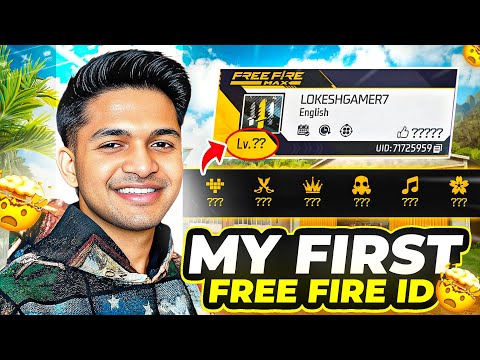 My First Free Fire ID ? thumbnail