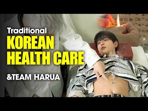 Seoul’s Must-Visit Healing Spots | Traditional Clinic & Cafe |  &TEAM HARUA thumbnail