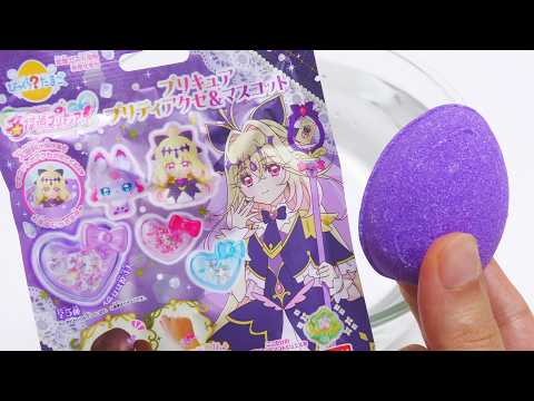 Star Detective Precure! Bath Bomb🛁ASMR & Unboxing  (No Talking) thumbnail
