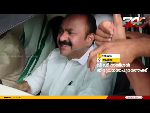 രാഷ്ട്രീയകേരളം കണ്ട വലിയ സസ്പെൻസും ട്വിസ്റ്റും; മുഖ്യമന്ത്രി തിരഞ്ഞെടുപ്പിലെ 11 ദിവസങ്ങൾ thumbnail