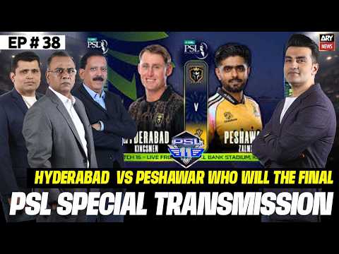 HBL PSL 11: Hyderabad  vs Peshawar Who will the Final | Special Transmission | 2nd May 2026 thumbnail