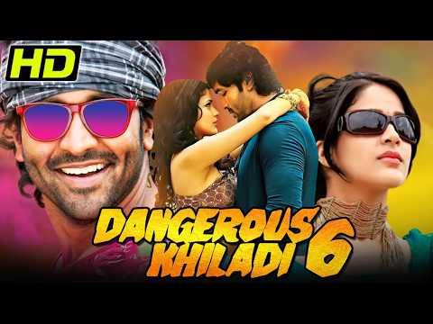 Dangerous Khiladi 6 (HD) | साउथ की रोमांटिक मूवी  | Vishnu Manchu, Lavanya Tripathi, Brahmanandam thumbnail