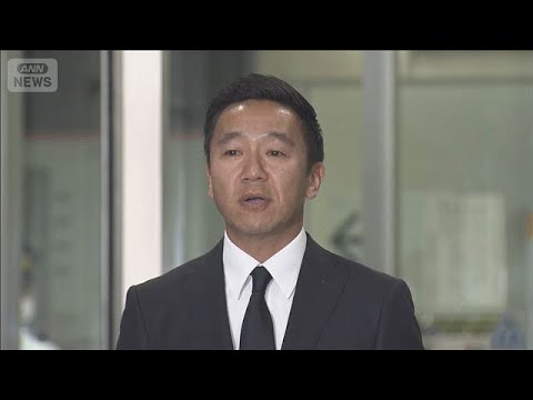 「Def Tech」メンバーの男　初公判でコカイン使用を認める(2026年6月1日) thumbnail