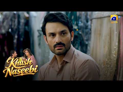 Humayun Ne Gul Rukh Ko Saaf Inkaar Kar Diya ? || Khush Naseebi || Har Pal Geo thumbnail