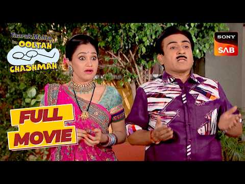 Parents ने सिखाया Tapu Sena को सबक | Taarak Mehta Ka Ooltah Chashmah | Bad Luck thumbnail