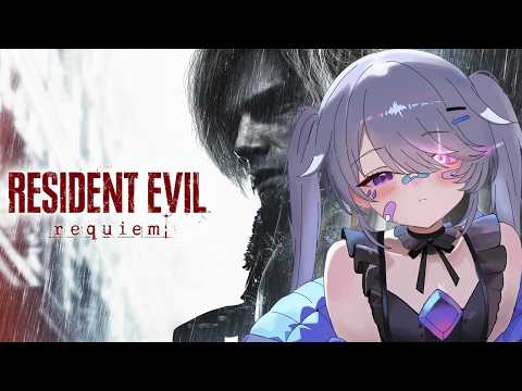 【RESIDENT EVIL REQUIEM】ROUNDHOUSE KICK RETURNS! 【Spoilers Ahead】 thumbnail