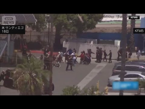 米モスク銃乱射犯行声明は新十字軍　“犯行を配信”広がるグレート・リプレイスメント(2026年5月21日) thumbnail