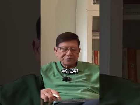 未來平價手機就要絕種！全球平均售價一齊上升！2026-05-20 thumbnail