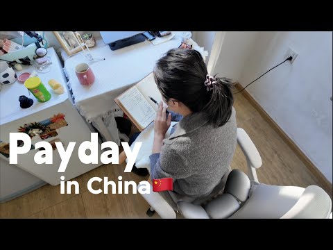Payday in China ?? | 29-Year-Old Chinese Woman’s Real Salary & Monthly Expenses in Shenzhen thumbnail