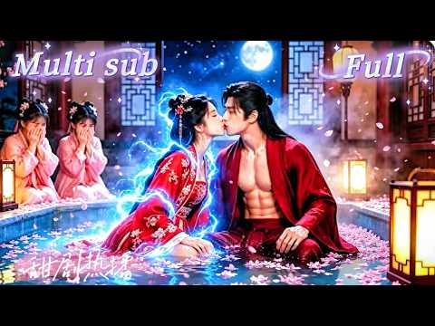 [MULTI SUB] [💕新剧]她癌症将死穿进虐恋仙侠剧，系统逼她攻略三大气运之子续命！她她偏不谈恋爱，疯狂抢灵药、夺秘宝，结果一不小心把高冷仙君撩到为她入魔！【星河为聘】 thumbnail
