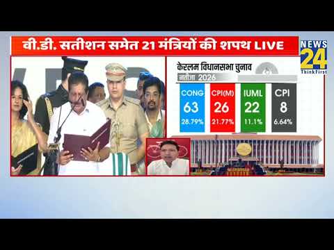 “BJP बातें अच्छी-अच्छी करती है, 80-20 में ये कामयाब हैं”…सपा प्रवक्ता Md. Azam Khan ने क्यों बोला ? thumbnail