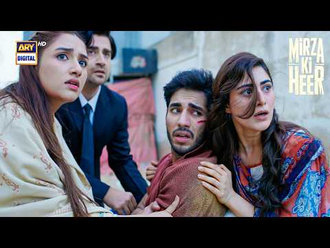 Batao Mujhe Kon Tha Woh | Mirza Ki Heer Episode 11 | Ali Raza | Hina Afridi | ARY Digital thumbnail