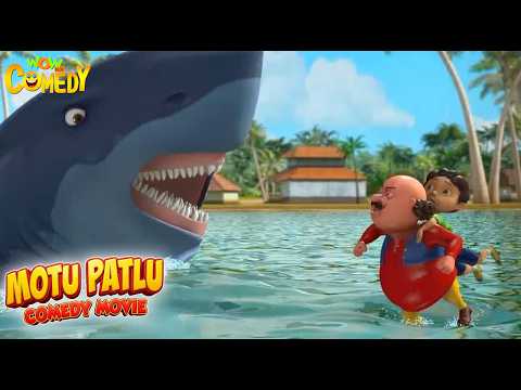 Shark Attack on Motu ? | Motu Patlu Full Movie | Kids Animated Movies | WowKidz Comedy thumbnail