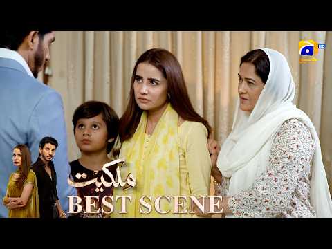 Milkiyat Episode 08 | ???? ????? ?? | Mohsin Abbas Haider - Saniya Shamshad - HAR PAL GEO thumbnail