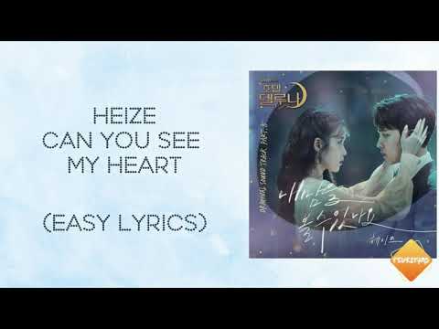 Heize  - Can You See My Heart lyrics (easy lyrics)(Hotel Del Luna OST) thumbnail