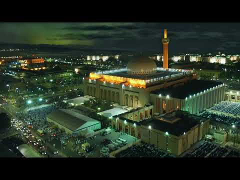 سورة الزمر 1422هـ - 2001م مشاري راشد العفاسي Surah Az-Zumer thumbnail