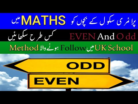How to Learn Even and Odd Numbers thumbnail