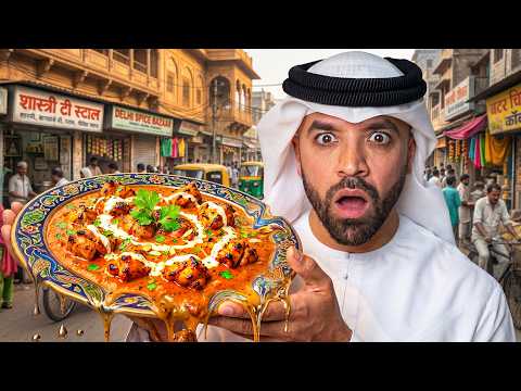 I Flew 2,000km To Try The Original Butter Chicken thumbnail