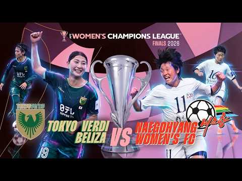AFC Women's Champions League™ Finals 2026- Head to head thumbnail