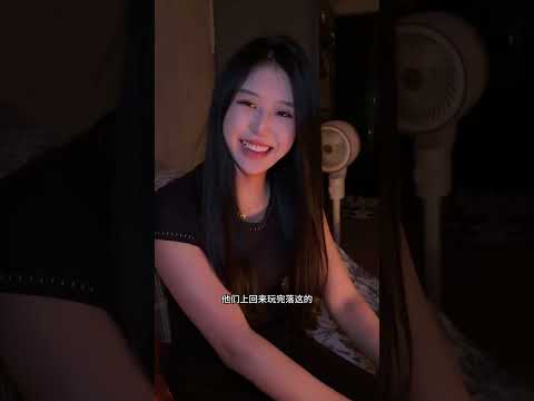 你们第一次都是怎么拿下的？ thumbnail