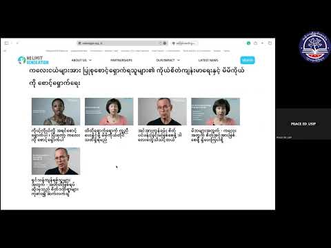 TE CPD Episode 105 (Peace Education Part -5) thumbnail