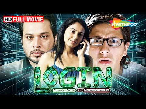 Login (2012) | Social Media की सबसे Dark Love Story 😱💔 | Full Hindi Movie HD | Internet Reality thumbnail
