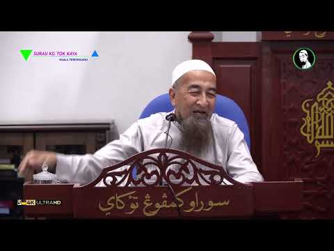 Qurban Bukan Diukur Dengan Darah Dan Daging - Ustaz Azhar Idrus thumbnail