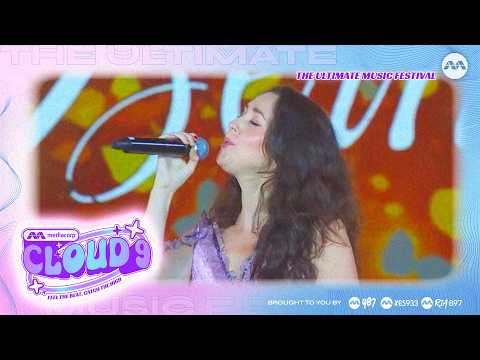 Em Beihold - Until I Found You | LIVE @ Singapore Mediacorp Cloud 9 The Ultimate Music Festival 2026 thumbnail