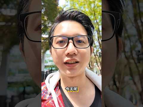 2026年 Intel 最新處理器值得期待嗎？ thumbnail